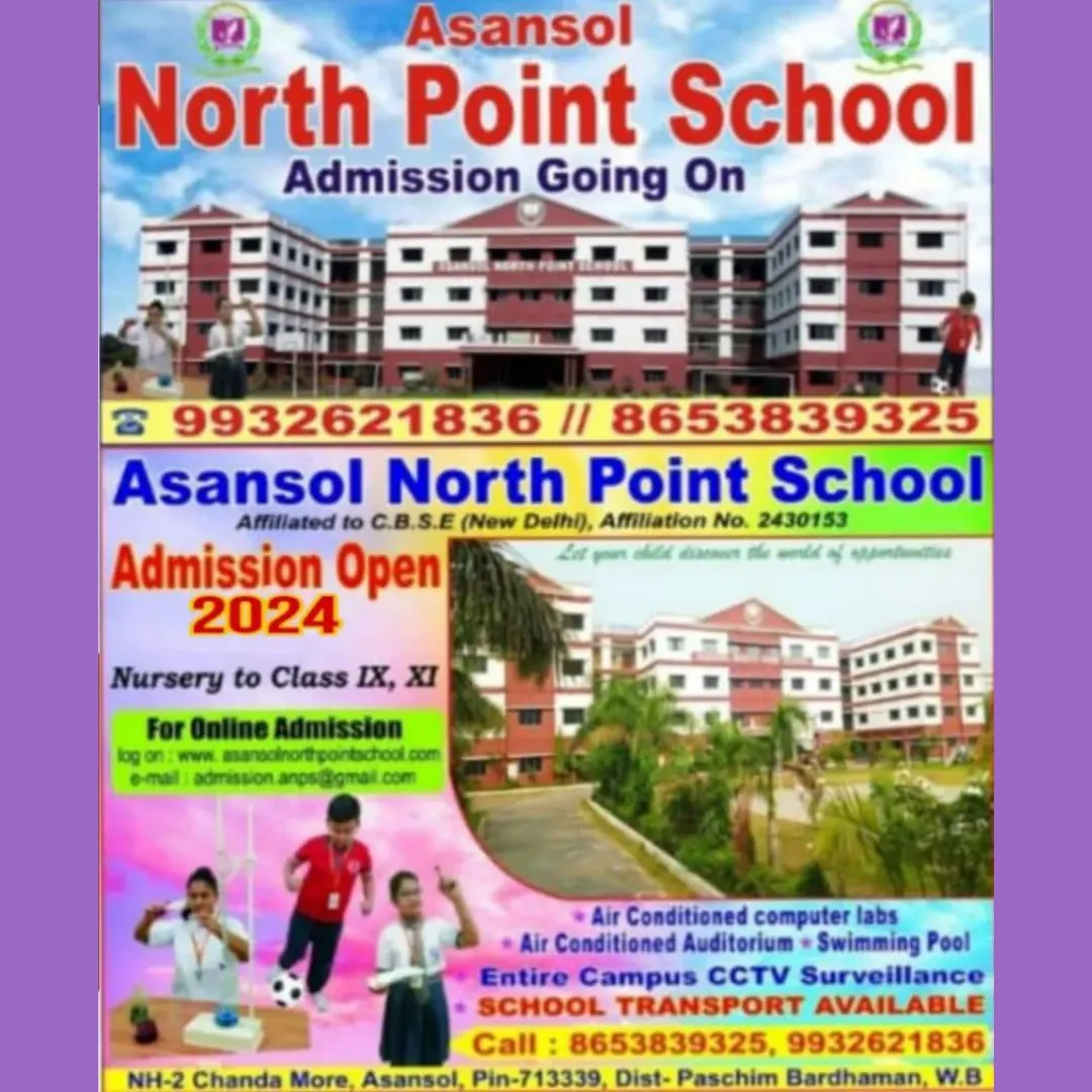 north point school