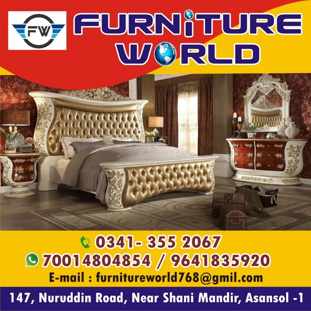 Furniture world
