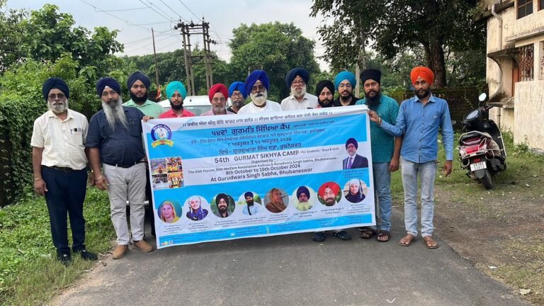 ভুবনেশ্বরে গুরমত শিক্ষালয় ক্যাম্প: আসানসোল থেকে শিশুদের অংশগ্রহণ 1 IMG 20240917 WA0014