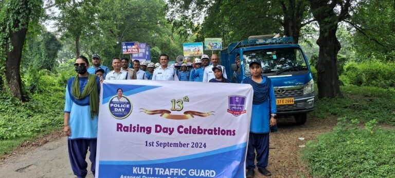 কুলটিতে পুলিশ দিবস উপলক্ষে সেফ ড্রাইভ সেভ লাইফ অভিযানের ধামাকা 1 save drive 1