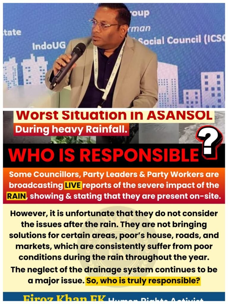 আসানসোলের বৃষ্টিতে চরম বিপর্যয় কে নেবে দায়িত্ব