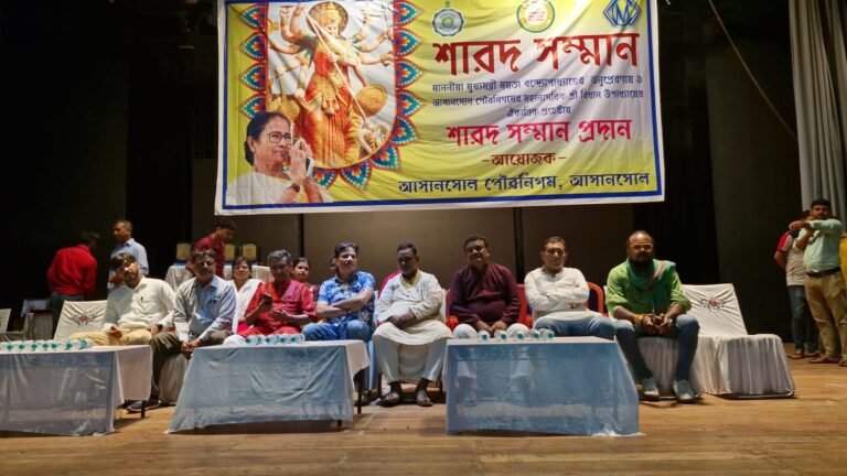 আকর্ষণীয় প্যান্ডেল ও পরিচ্ছন্নতার জন্য আসানসোলের পূজা কমিটিকে পুরস্কার! 1 asansol durgapuja committee awards 2023 1