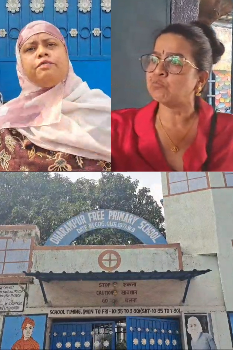 धर्मपुर फ्री प्राइमरी स्कूल को लेकर प्रधानाध्यापिका और पार्षद में टू टू में में 1 Colorful Photographic Diverse Women Fashion Photo Collage 20241120 141221 0000