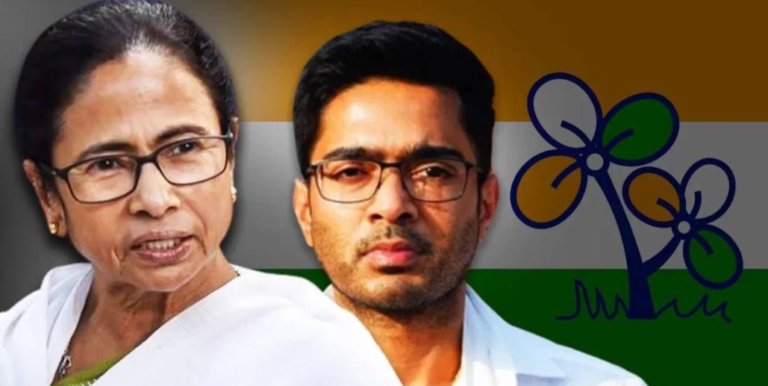 'लोगों के साथ, लोगों के लिए': टीएमसी का नया अभियान 1 Screenshot 2024 11 26 134218