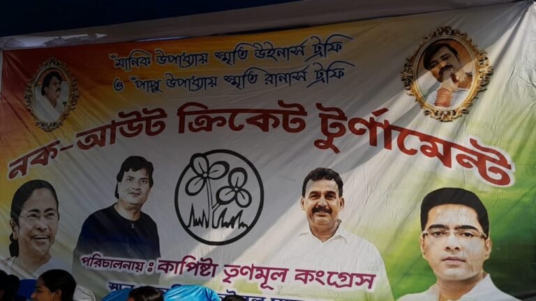 19882b89 0bb0 4c79 95cb d5f40bfaa276