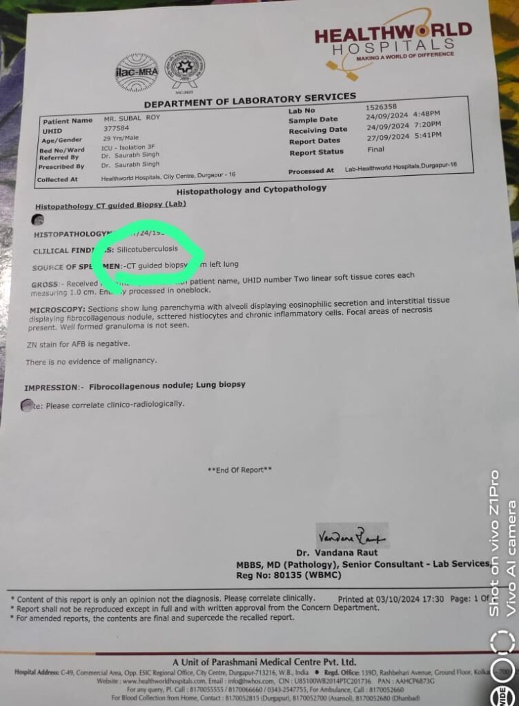 सिलिकोसिस बीमारी से हुई मौत सरकारी अस्पताल कर रहें थे तपेदिक का इलाज, ख़बर प्रकाशित होते ही मेडिकल टीम पंहुची मृतक के घर 3 IMG 20241228 WA0014