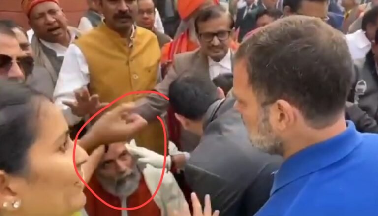 সংসদ ভবনে ধাক্কাধাক্কি, বিজেপি সাংসদ আহত! রাহুল গান্ধীকে দায়ী করলেন সারঙ্গি 1 IMG 20241219 140412