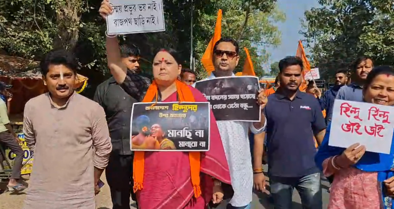 চিন্ময় কৃষ্ণ দাসের মুক্তির দাবি, দুর্গাপুর থেকে বৃহত্তর আন্দোলনের হুঁশিয়ারি 1 Screenshot 2024 12 01 151111