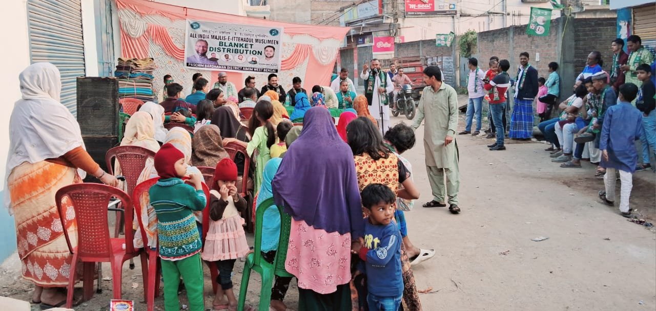 aimim3 aimim3