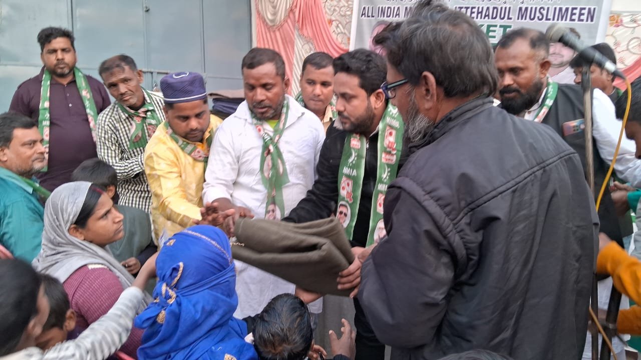 aimim4 aimim4