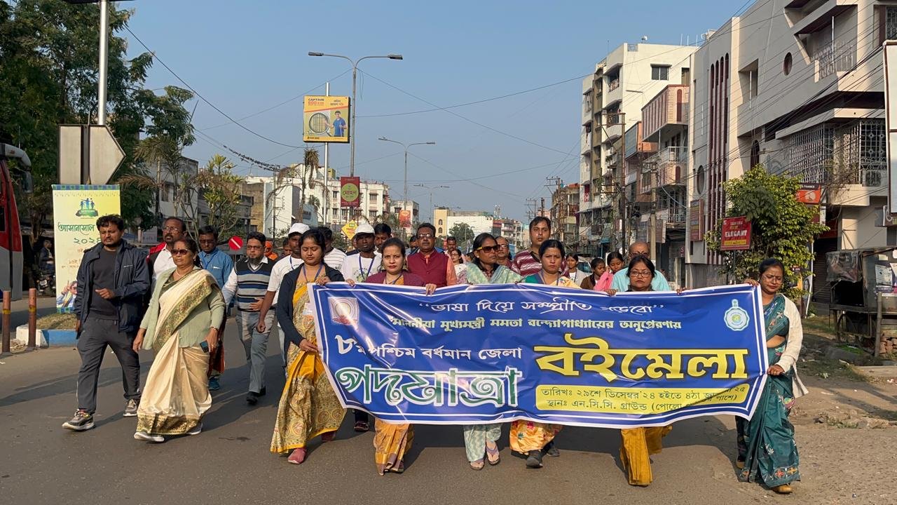 asansol-book-fair-2024-literature-and-culture-celebration2 asansol book fair 2024 literature and culture celebration2