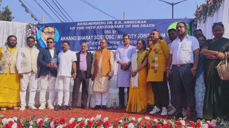 বরাকরে ১০০০ কম্বল বিতরণে অখণ্ড ভারতের বিশাল কর্মসূচি 1 b2837971 9efe 4970 a259 a630fd7c33d9