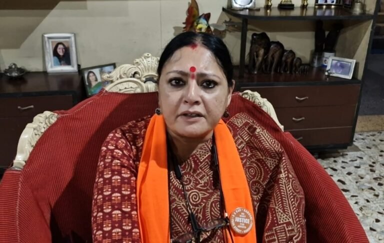 25404252 f5fa 4317 9a7f 631e5edbb1da