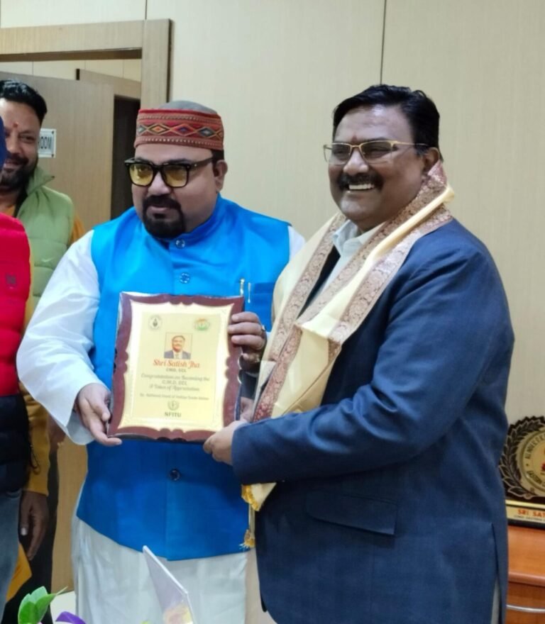 IMG 20250106 WA0016 1341x1536 1