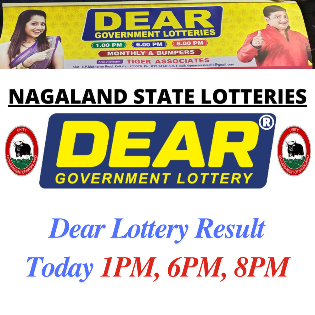 आसनसोल शिल्पांचल घने कोहरे में लिपटा, यातायात और जनजीवन प्रभावित 4 Rishi Saluja