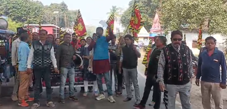 Screenshot 2025 01 07 141959