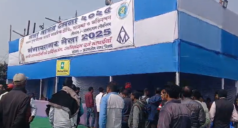 गंगा सागर मेले के लिए आसनसोल में खास इंतजाम! तीन शिविरों की स्थापना 1 Screenshot 2025 01 09 142333