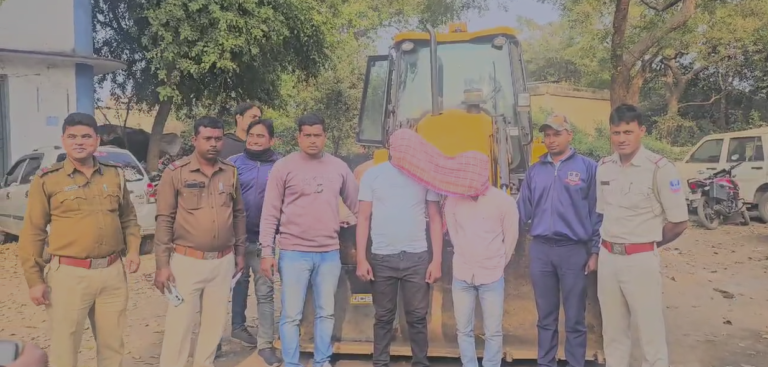 पुरुलिया से चोरी हुई JCB सांक्तोरिया में बरामद, दो आरोपी गिरफ्तार! 1 Screenshot 2025 01 09 180735