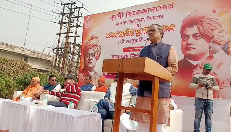 Screenshot 2025 01 12 135245