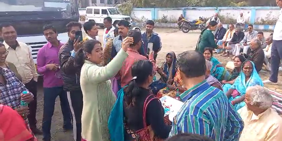 Screenshot 2025 01 13 181920