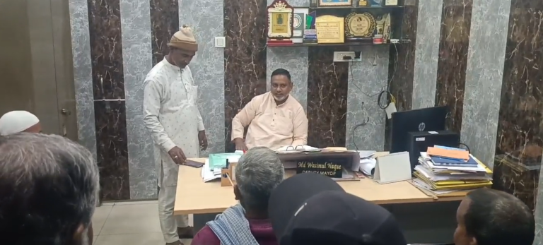 Screenshot 2025 01 14 180231