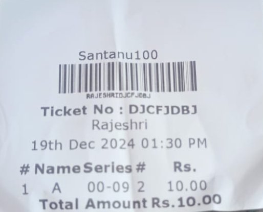 बर्नपुर में ऑनलाइन लॉटरी का फर्जीवाड़ा, पुलिस की छापेमारी! 1 Screenshot 2025 01 05 16 40 01 20 6012fa4d4ddec268fc5c7112cbb265e7