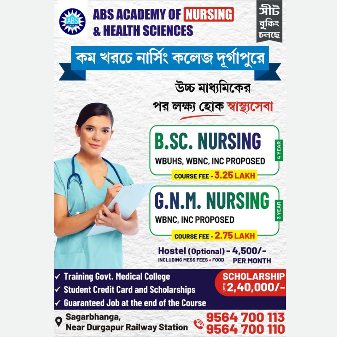 abs academy of nursing