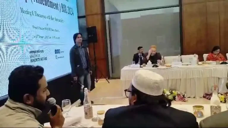 कोलकाता में एआईएमआईएम ने वक्फ संशोधन बिल 2024 पर जताई चिंता, जेपीसी को सौंपा ज्ञापन 1 aimim kolkata 1