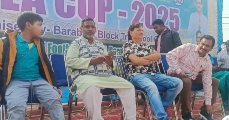barabani cup