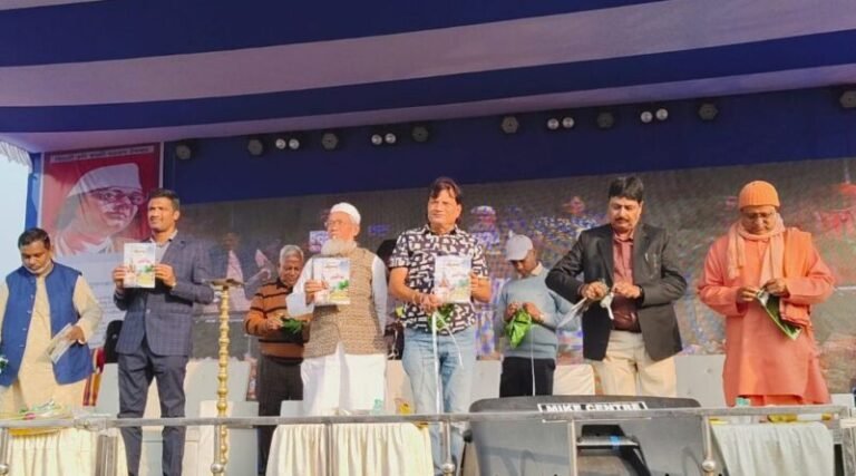 रानीगंज पुस्तक मेला: ज्ञान, संस्कृति और जागरूकता का संगम! 1 img 20250105 wa00182402695434496802609 800x445 1