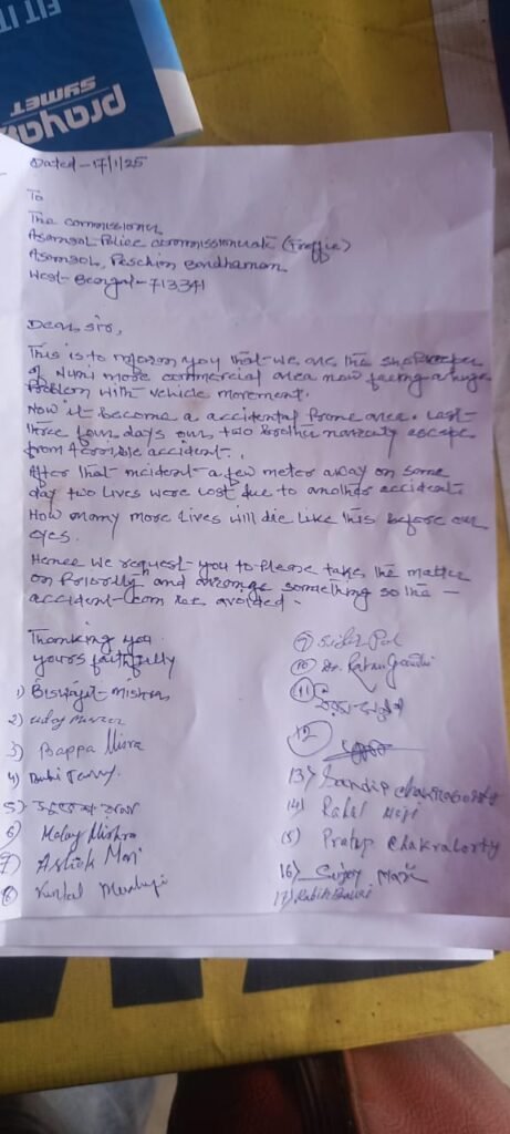नूनी मोड़ पर बढ़ते हादसों से गुस्सा, भारी वाहनों पर पाबंदी की मांग! 2 letter