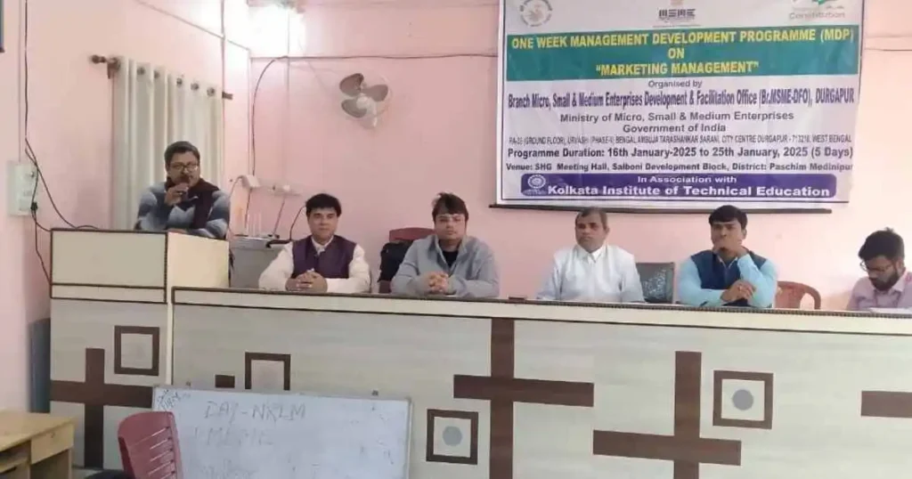 एमएसएमई-डीएफओ, दुर्गापुर द्वारा 5 दिवसीय सेमिनार: महिलाओं के उद्यमिता कौशल को बढ़ावा 3 msme 2