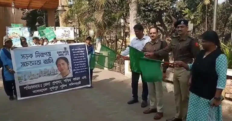 save drive save life main