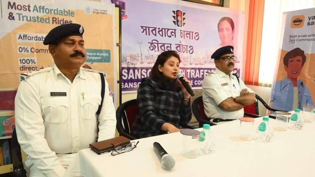 yatri sathi app launch asansol durgapur2