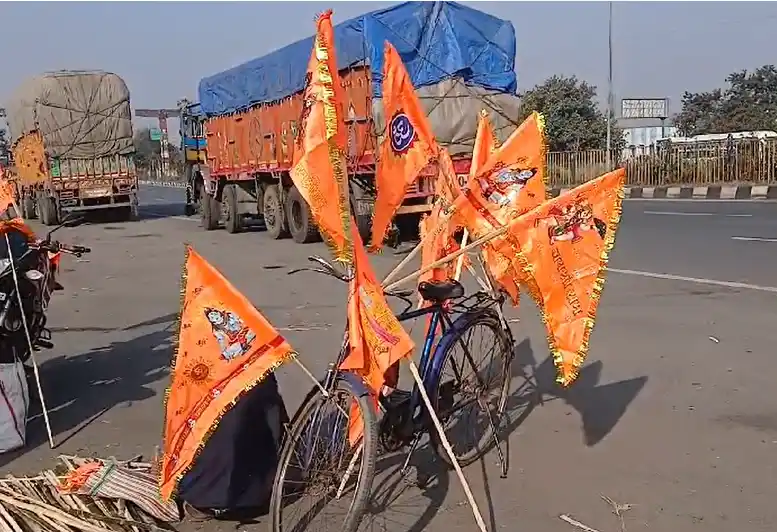 asansol dhobi samaj rally2