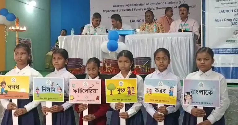 filariasis awareness program