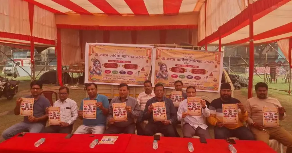 বার্নপুরে তিনদিনব্যাপী শ্রী শ্যাম মহোৎসব! ভক্তিতে মগ্ন হবে শহর 3 shyam mahotsav burnpur viral news