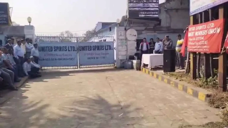 क्या बंद होने वाली है दुनिया की दूसरी सबसे बड़ी स्पिरिट कंपनी? 1 spirit company