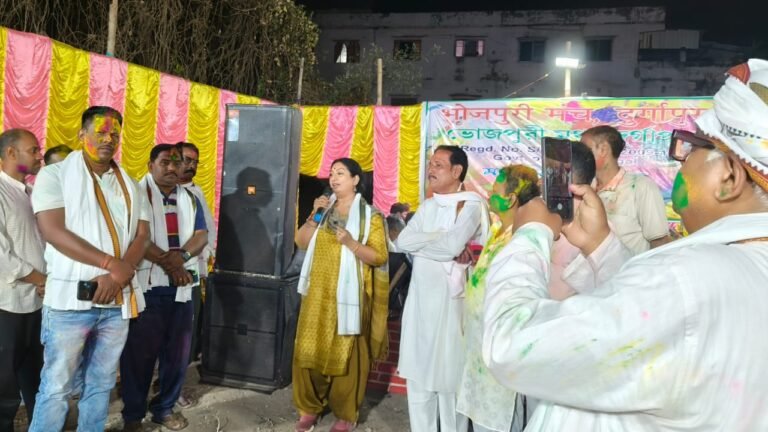 দুর্গাপুরে ভোজপুরি মঞ্চের হোলি উৎসব, ফাগুয়া-চৈতায় মেতে উঠলো শহর! 1 4e8accd0 d019 4054 841f 645641139bdc