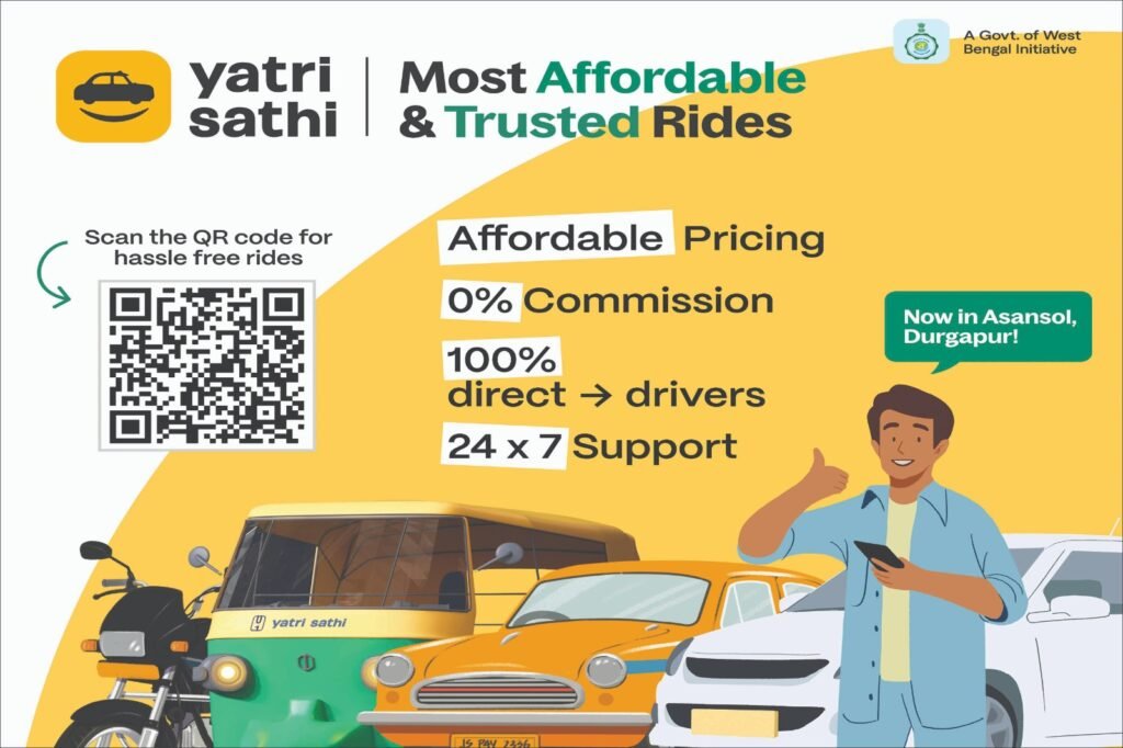 "যাত্রী সাথী" অ্যাপে আসানসোল-দুর্গাপুরবাসীর জন্য সাশ্রয়ী রাইড! 6 7