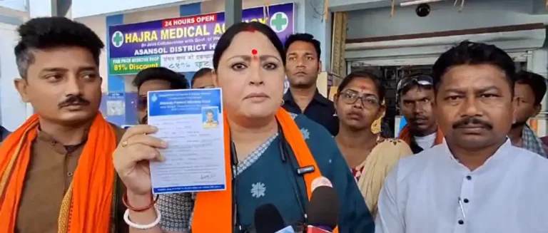 Agnimitra Pal Silicosis Patients