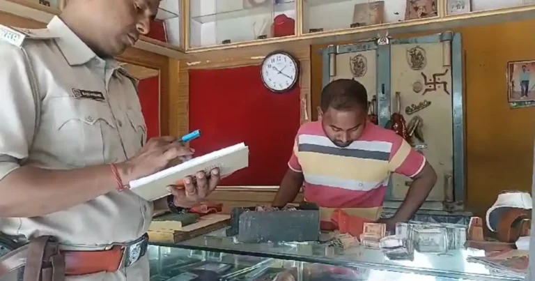 রানিগঞ্জে জুয়েলারি দোকানে চুরি! দোকান মালিককে আগেই দেওয়া হয়েছিল হুমকি 1 Raniganj Jewelry Shop Robbery
