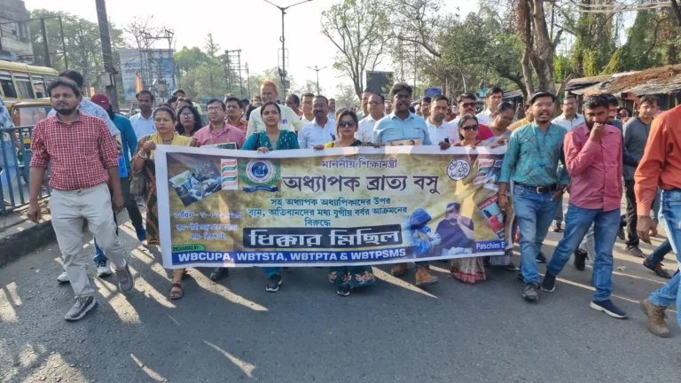 WhatsApp Image 2025 03 03 at 4.49.30 PM