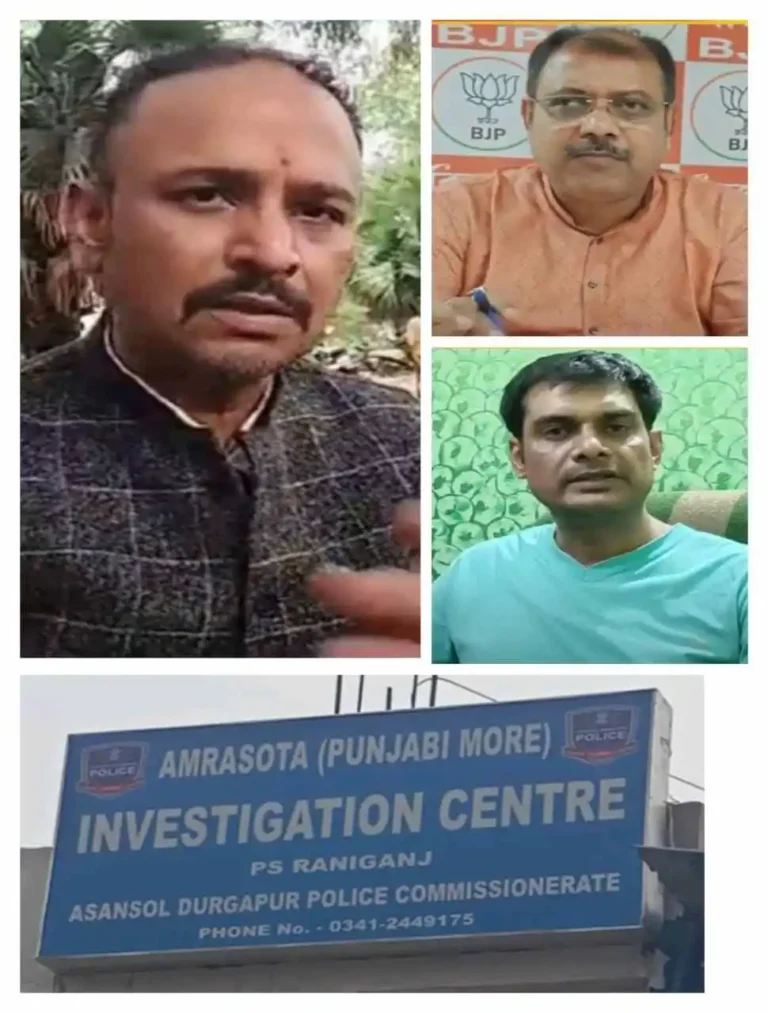 mla son prempal singh accused