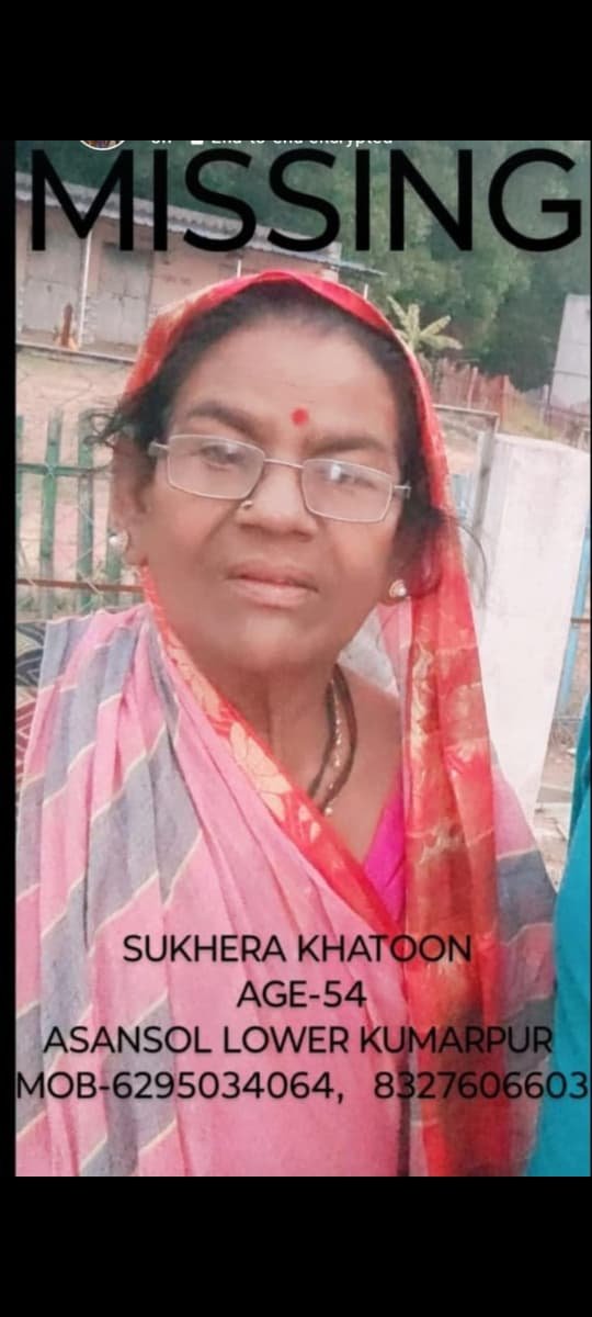 लापता मां के लिए गुहार– एक कॉल बना सकता है जिंदगी का रास्ता! 1 1d4fdbb8 71bb 4207 92c8 b1a3827add22