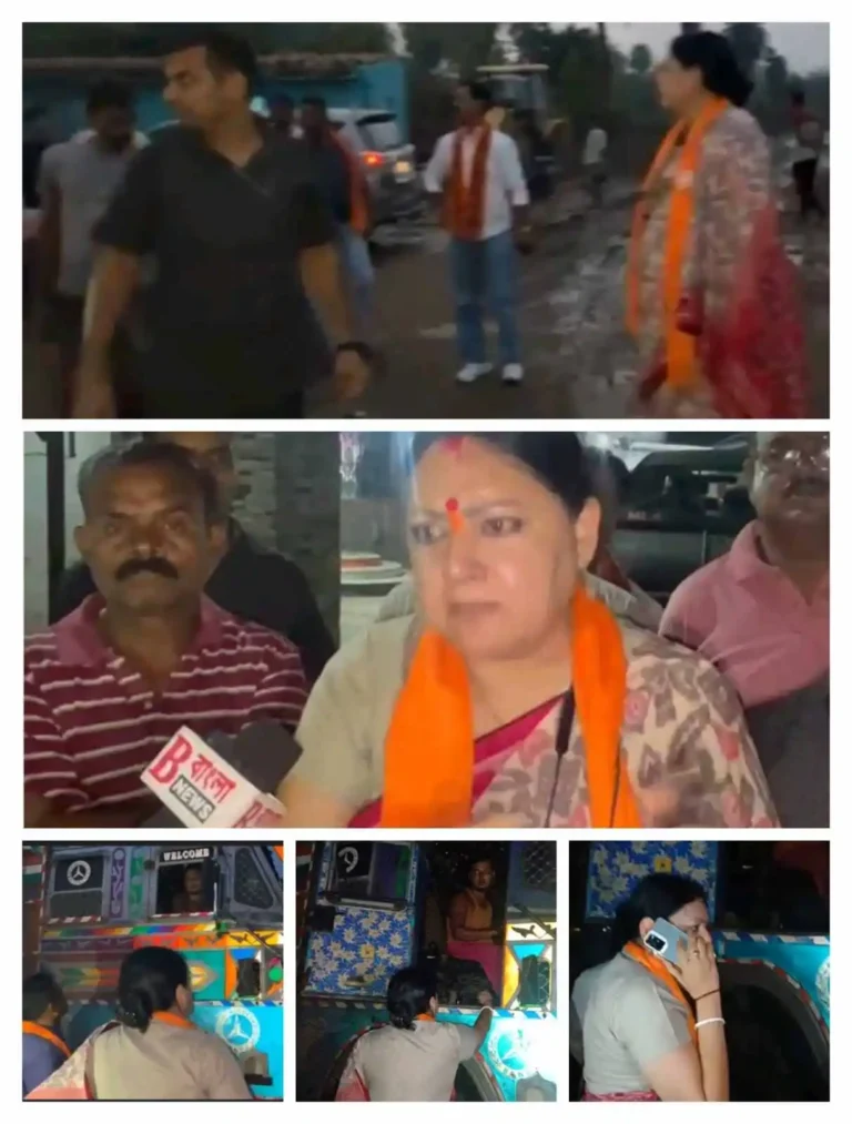 agnimitra pal raid on damodar