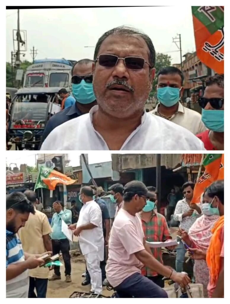 आसनसोल की सड़क बनी जानलेवा, भाजपा ने छेड़ा जनमत संग्रह अभियान 2 2c1fdde8 d48e 4122 af73 e04f67b85fc6