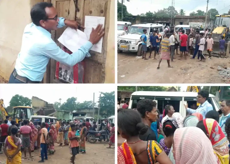 ईसीएल टीम को महिलाओं ने घेरा! चरणपुर में अतिक्रमण पर बवाल 1 ezgif 270fc8a185c4f5