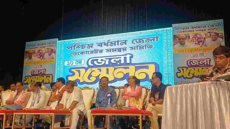 ডেকোরেটরদের যুগান্তকারী সিদ্ধান্ত – বাল্যবিবাহে আর নয় সাজসজ্জা! 1 ezgif 537bc3a8d8d89e