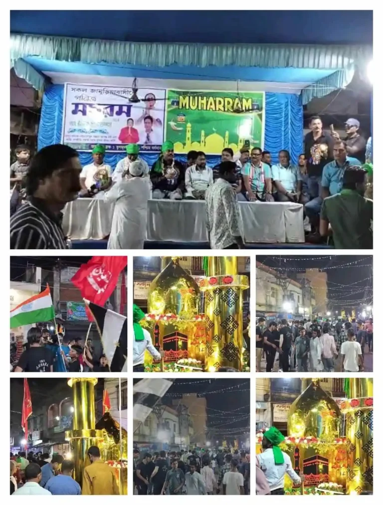 मोहर्रम पर जमुरिया में अखाड़ों की रही धूम, हैरतअंगेज करतबों ने जीत लिया दिल 1 ezgif 5db17ae1dccef9